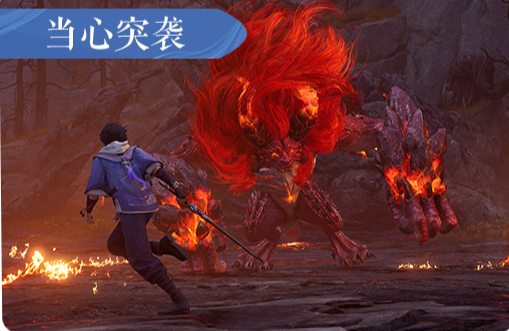 云·王者荣耀世界