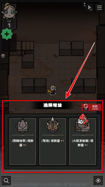 怎么玩配图1