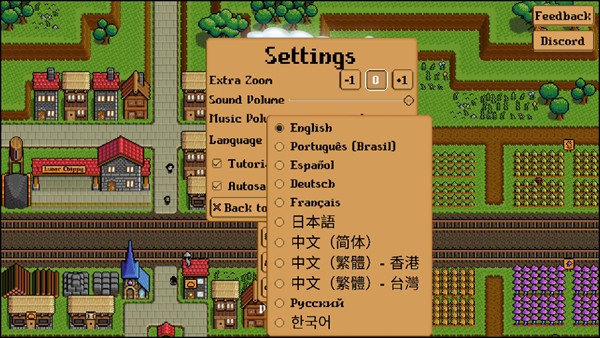 钢铁之村(Iron Village Demo)