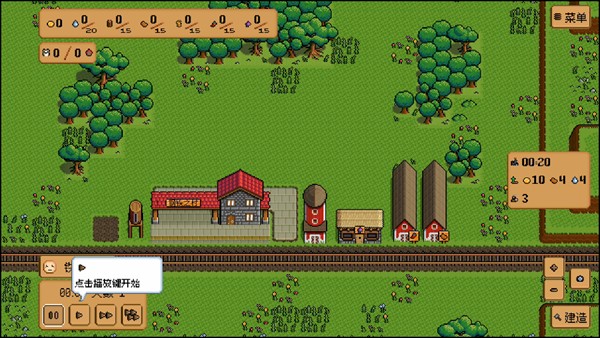 钢铁之村(Iron Village Demo)