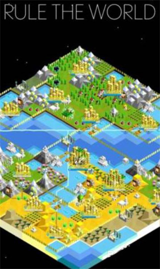 低模之战-古代文明之争