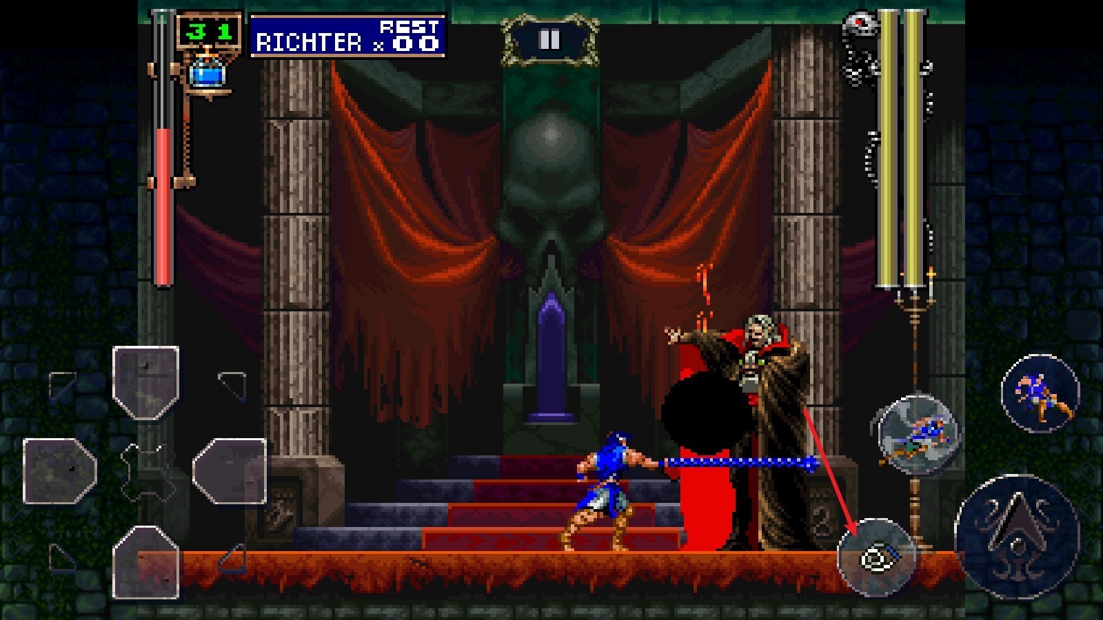 恶魔城：月下夜想曲