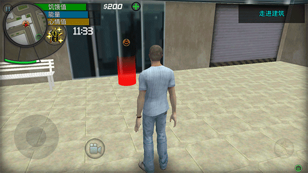 大城市生活模拟器(Big City Life : Simulator)