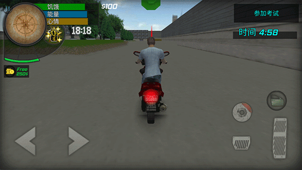 大城市生活模拟器(Big City Life : Simulator)