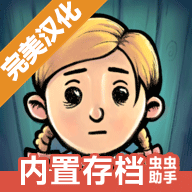 我的孩子新的开始无限金币