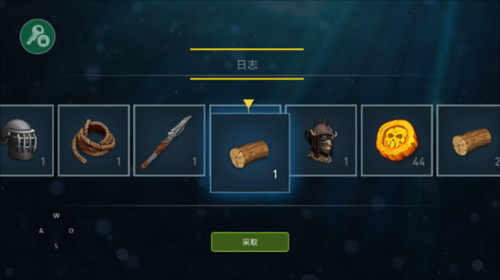 怎么通过抽奖获得资源配图5