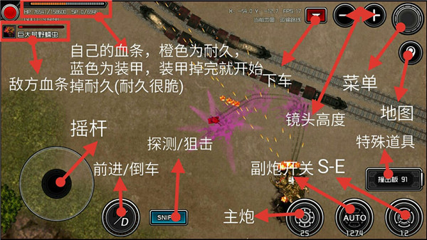 怎么玩配图1