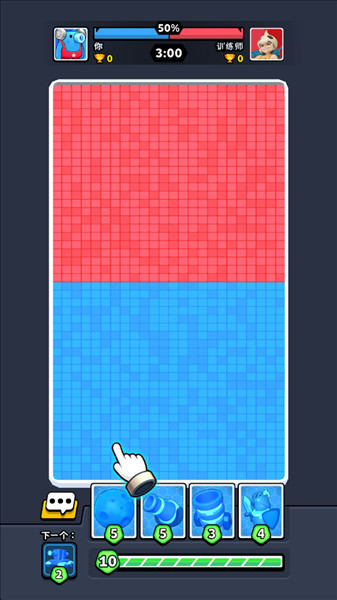 颜色冲突