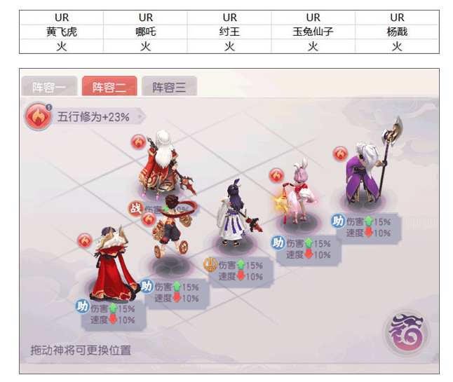 少年仙界传木蚂蚁版