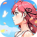 四季合合体力无限版
