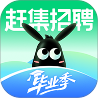 赶集直招